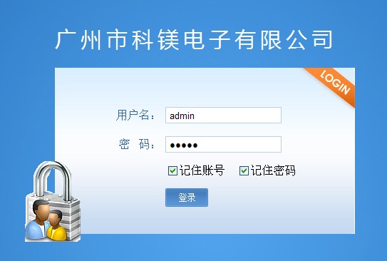 http://fslingfeng.cn/upload/images/201382617118.jpg