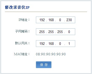 http://fslingfeng.cn/upload/images/2013828125747.jpg