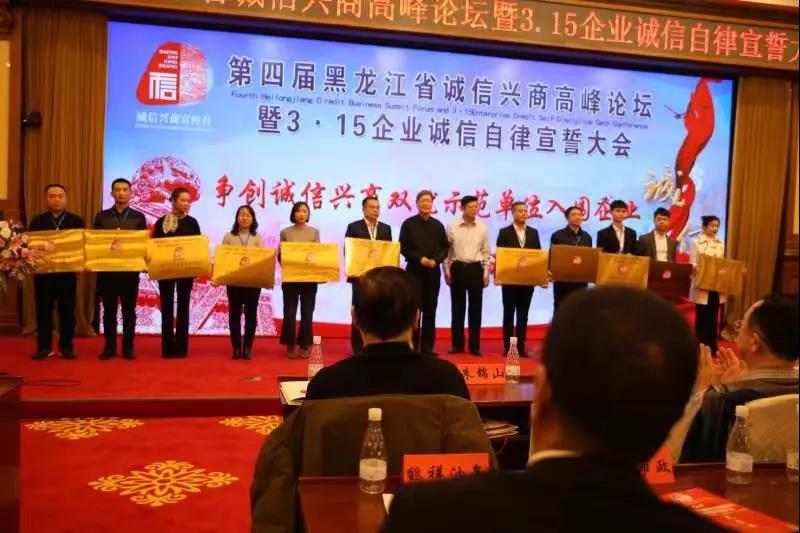 1572948975692383.jpg 1572948975692383.jpg