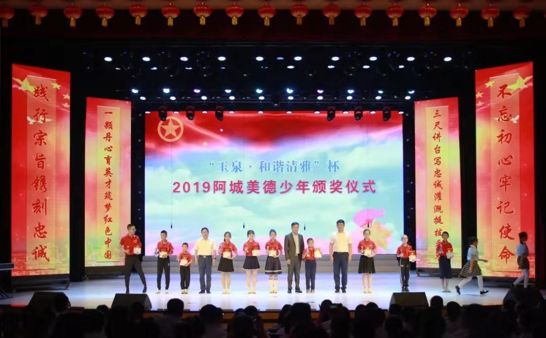 1573114597968701.jpg f88d703f9c83d923cf1a7645b484d89.jpg