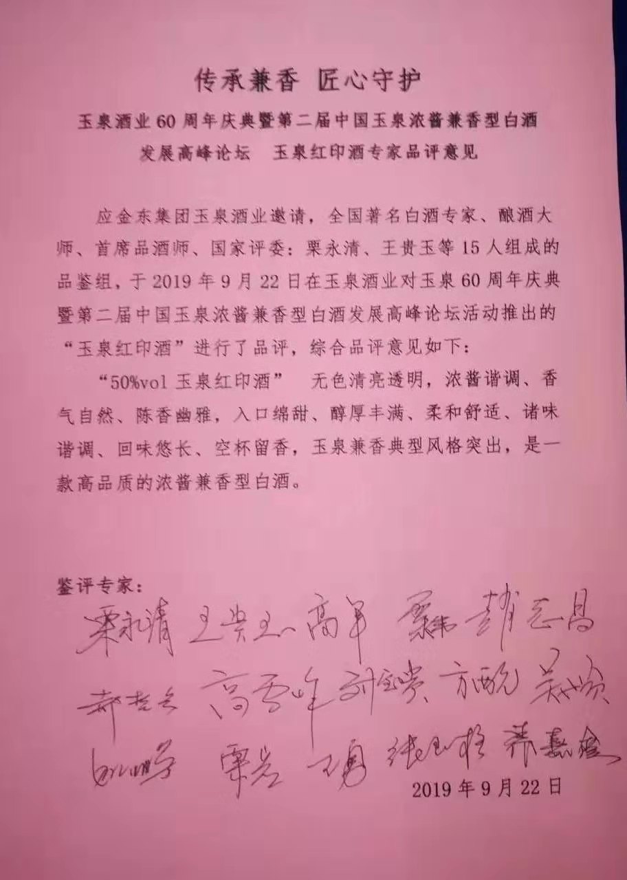 1573117210940374.jpg d306a9d67616337d4b25bba51dc3950.jpg