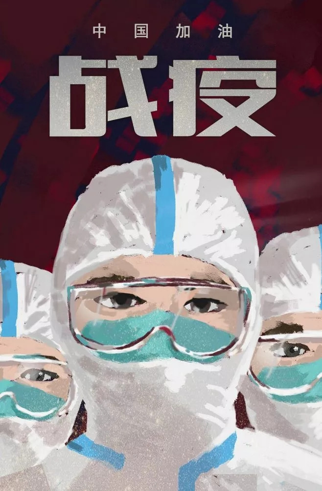 1583304496321146.jpg 11.jpg