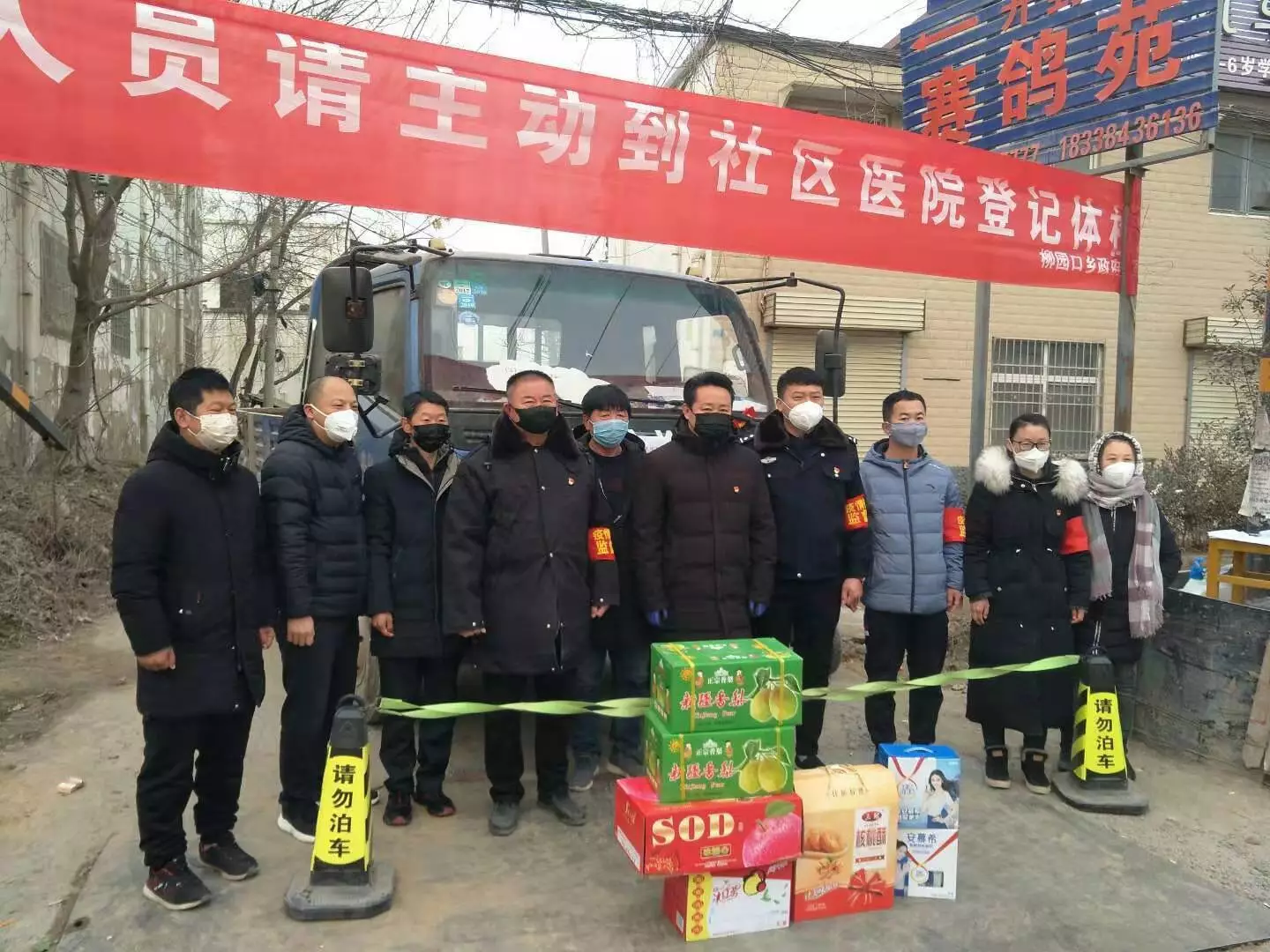 1583304665111000.png 333_副本.png